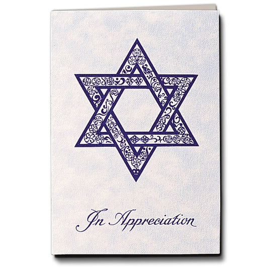 Acknowledgement Card; Jewish