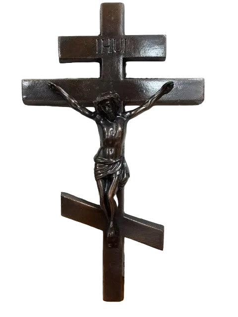 Orthodox Crucifix
