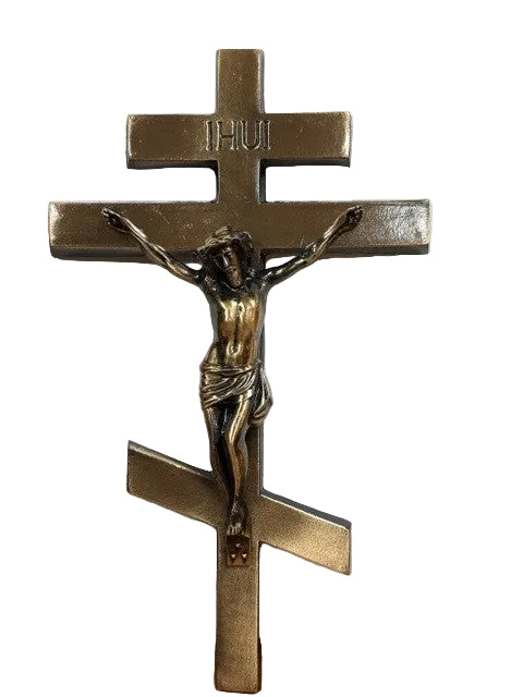 Orthodox Crucifix